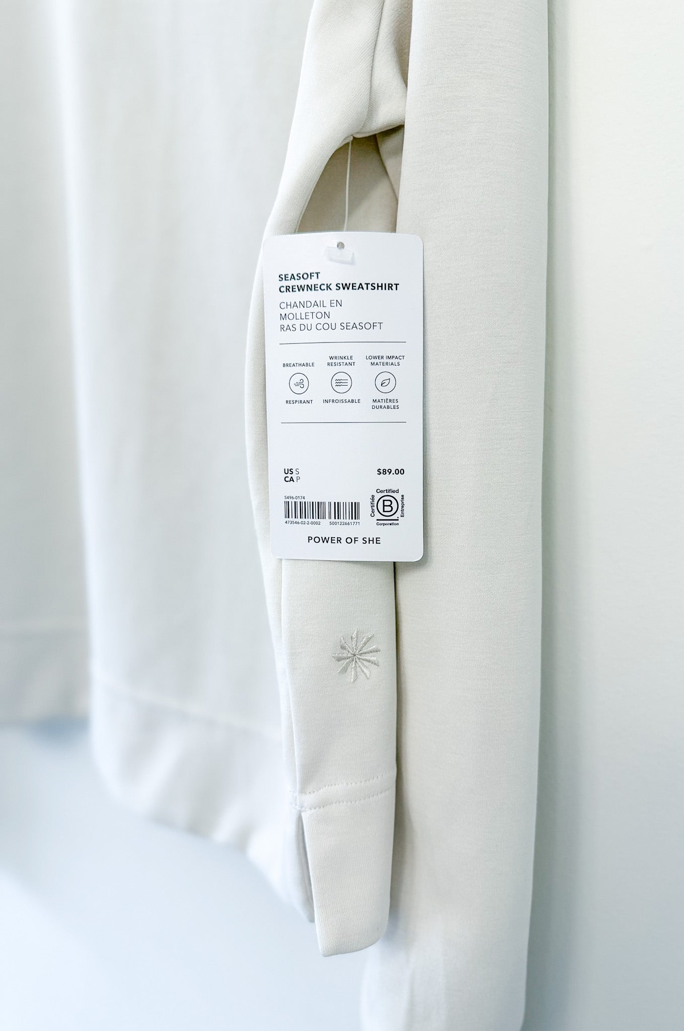 Athleta Seasoft Crewneck Sweatshirt, Size Small