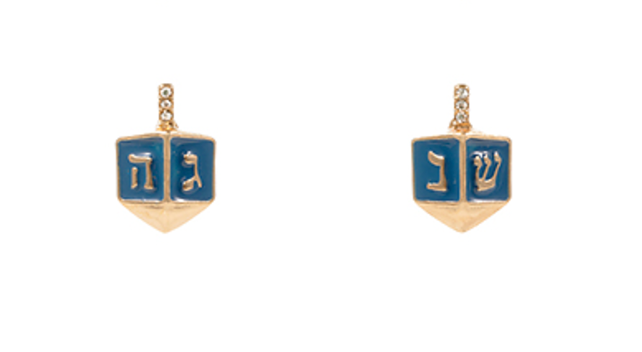 Hanukkah Stud Earrings